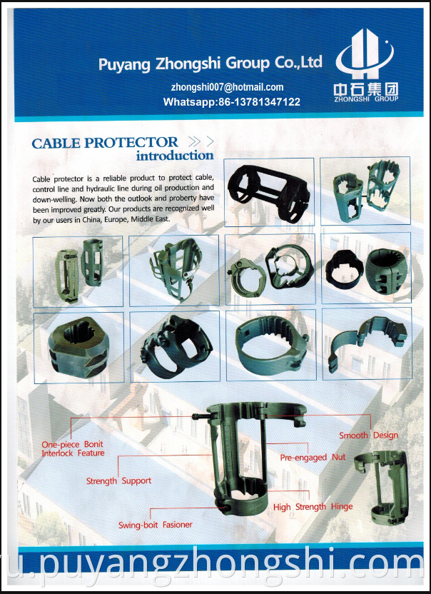 ESP CABLE STACURE CONSECTING Electrical Cable Ryeve Масляная трубка для нефтяного поля.